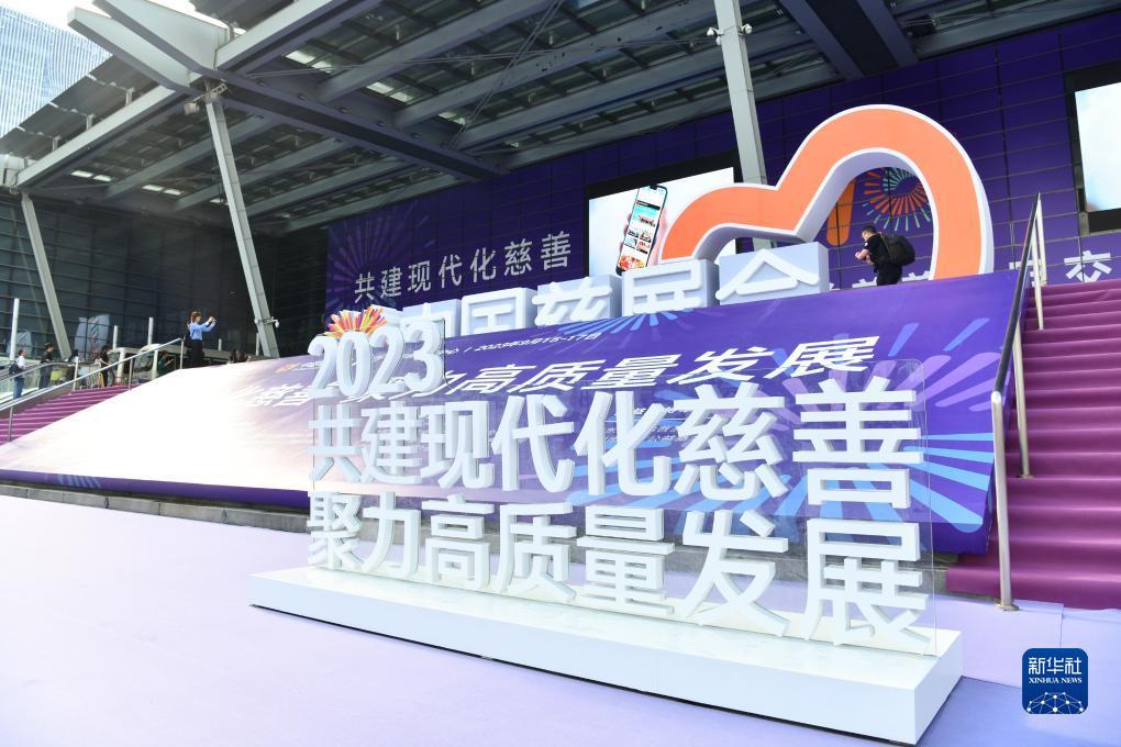 姚记斗地主官方网站